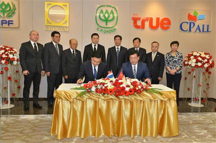 Chen Run’er met with Thai Deputy Prime Minister SomkidJatusripitak and witnessed the signing between HNCA and CP Group，Thai Smile Airways and Nok Airlines